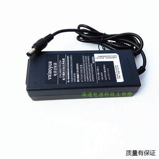 AOC显示器I2279VW I2379V I2481FXH 电源适配器19V1.31A充电器线