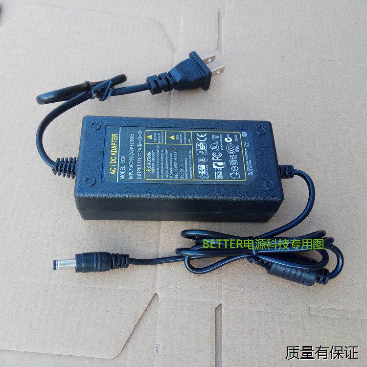 SANSUI山水CD组合音响MC-5000音箱电源适配器15V3A充电器电源线