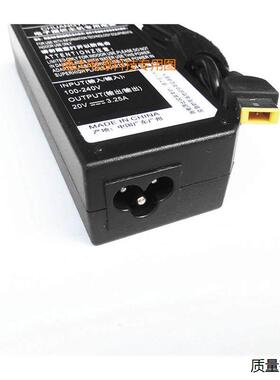 NEC笔记本PC-NS150AAB-KS电源适配器DC20V 65W充电器方口电源线