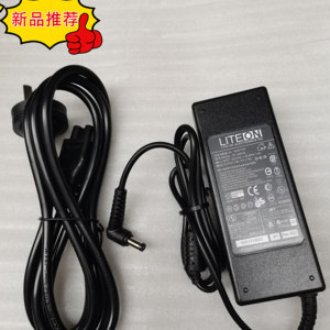 海尔超越T6 T628 T621 T68D/G H12笔记本电电源线适配器充电器