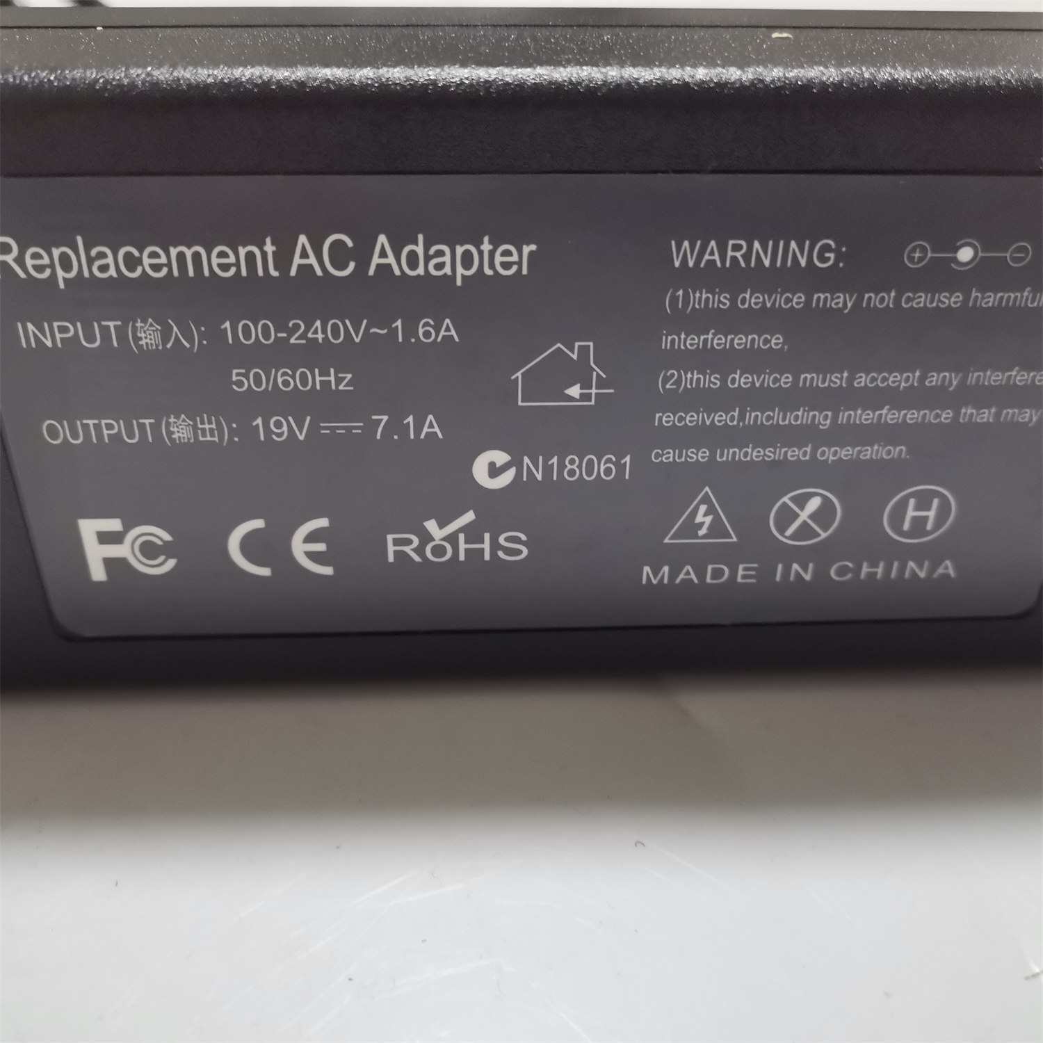 火牛台达电源适配器19V2.1A2.37A45W宏基笔记本s7 391 V3-371充电