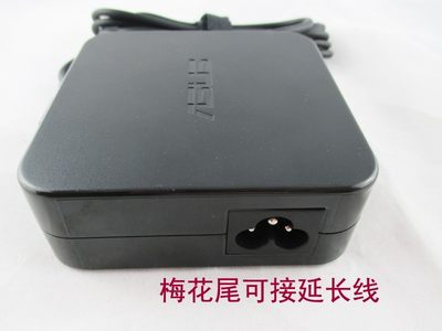 适用原厂华硕ADP-90YD B/K550D/V笔记本充电器19V4.74A电源适配器