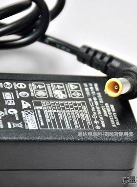 LG显示器24M38H7ENTA5电