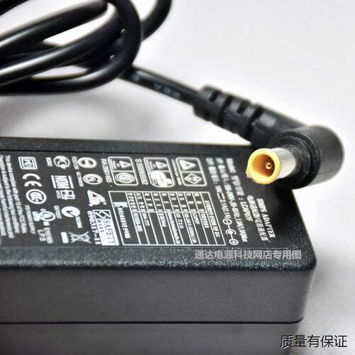 LG显示器24M38H7ENTA5电
