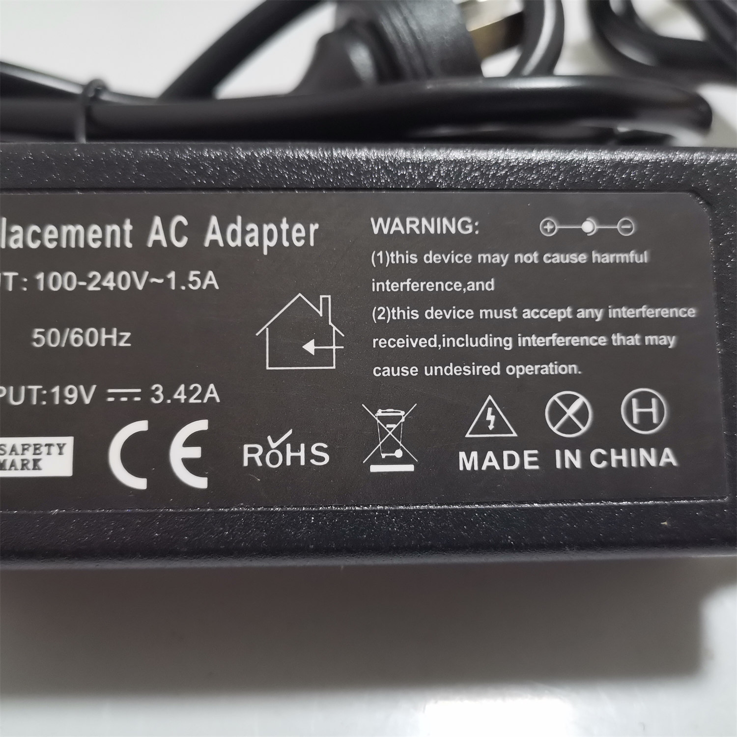 翰羽C晶GT218E显示屏器电源适配器充电器DC12V2A2.5A3A3.5A电源线