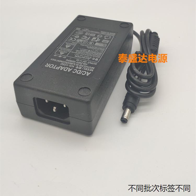 适用于适用 盟迪奥MD-50020电动足疗机足脚底按摩器 电源配接器