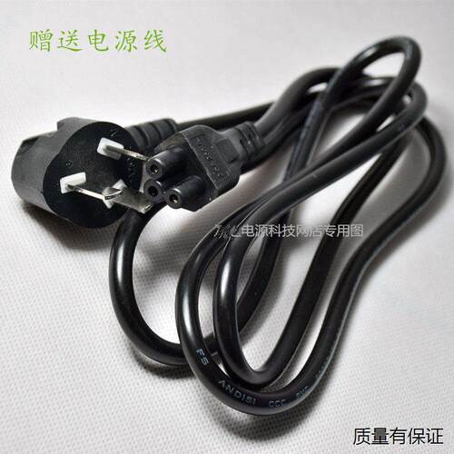 LG液晶显示器27EA33VIP