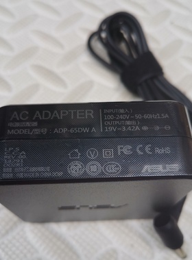 华硕笔记本充电器Y581C X550VL电脑适配器电源线19V3.42A 65W