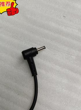 华硕X555B A555Y A555B笔记本EXA1208CH电脑充电源适配器线65