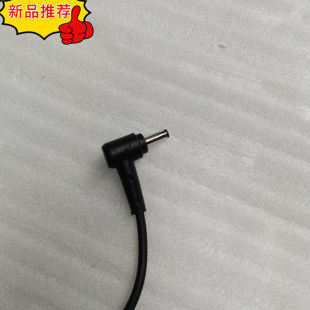 华硕笔记本V580Q V510U充电线AD2087520电源器65w S4300F