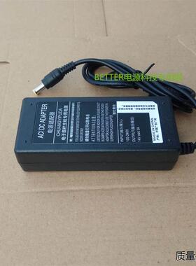 三星S24E510C S24C340 C32F391FW S24R358FH显示器充电源适配器线