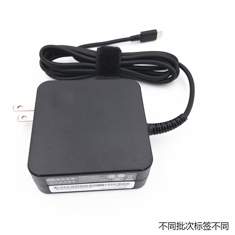 适用于华硕灵焕3 Pro T303U超极本全新电源适配器USB typec充电器