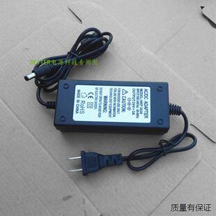 S2070 柯达扫描仪S2000 S2040 S2050 S2080W电源线适配器 S2060W
