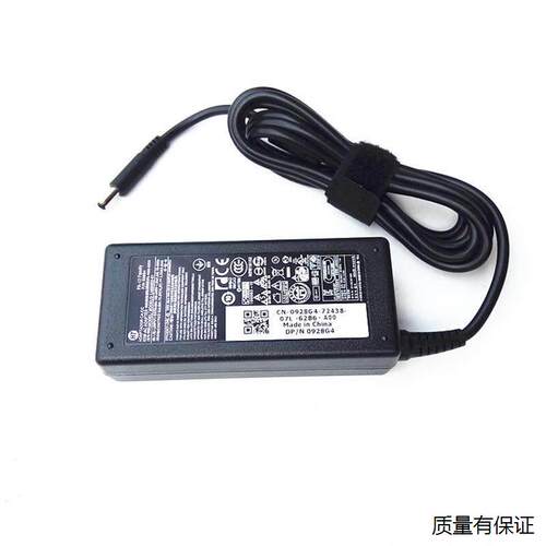 适用戴尔Inspiron137345