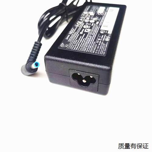 适用惠普TPN-DA16电源适
