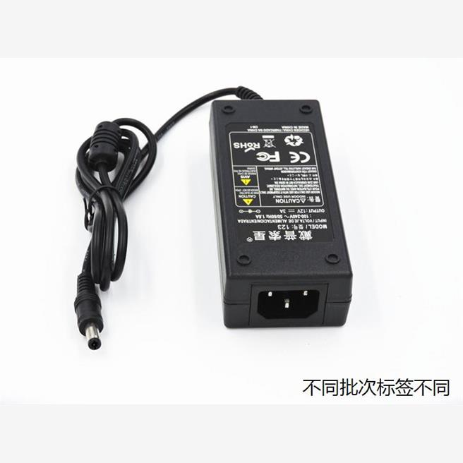 适用于AOC液晶显示器I2267Fw 215LM00036电源适配器12V3A充电器电