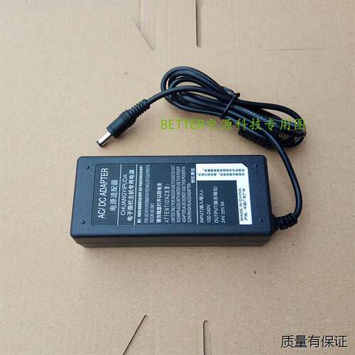 适用格力电风扇FXDZ-20X6