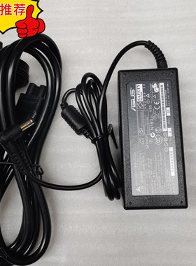 ASUS华硕E402M X553笔记本E502S电源适配器19V1.75A电源