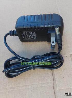 雅马哈PSR-400 290 410 E433电子琴电源适配器充电器12V1.5A