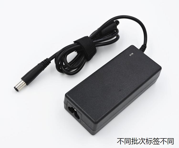 适用于惠普笔记本电源适配器线CQ40 G4 CQ36 CQ35DV3充电器18.5V3