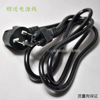 LG液晶显示器24mp55vq3E
