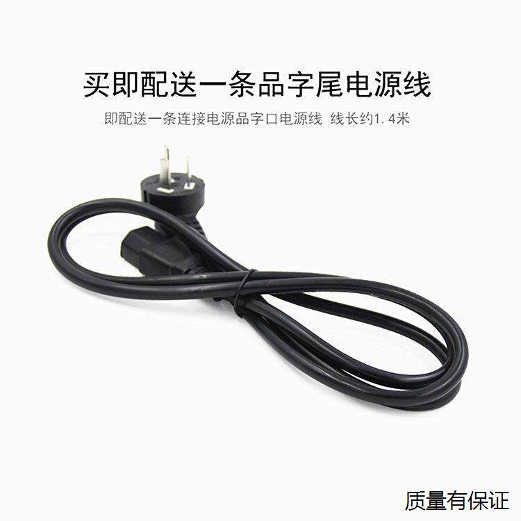 TheONE 智能钢琴61键智能电子琴TOK1儿童电子钢琴电源线适配器12V