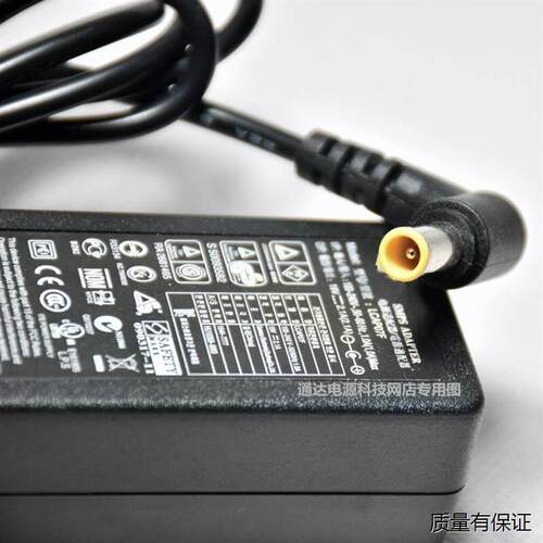 LG19EN33SWA20/B液晶显