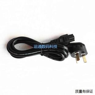适配三星S27B240B S24B240BL S24E360HL显示器充电源配接器线 线