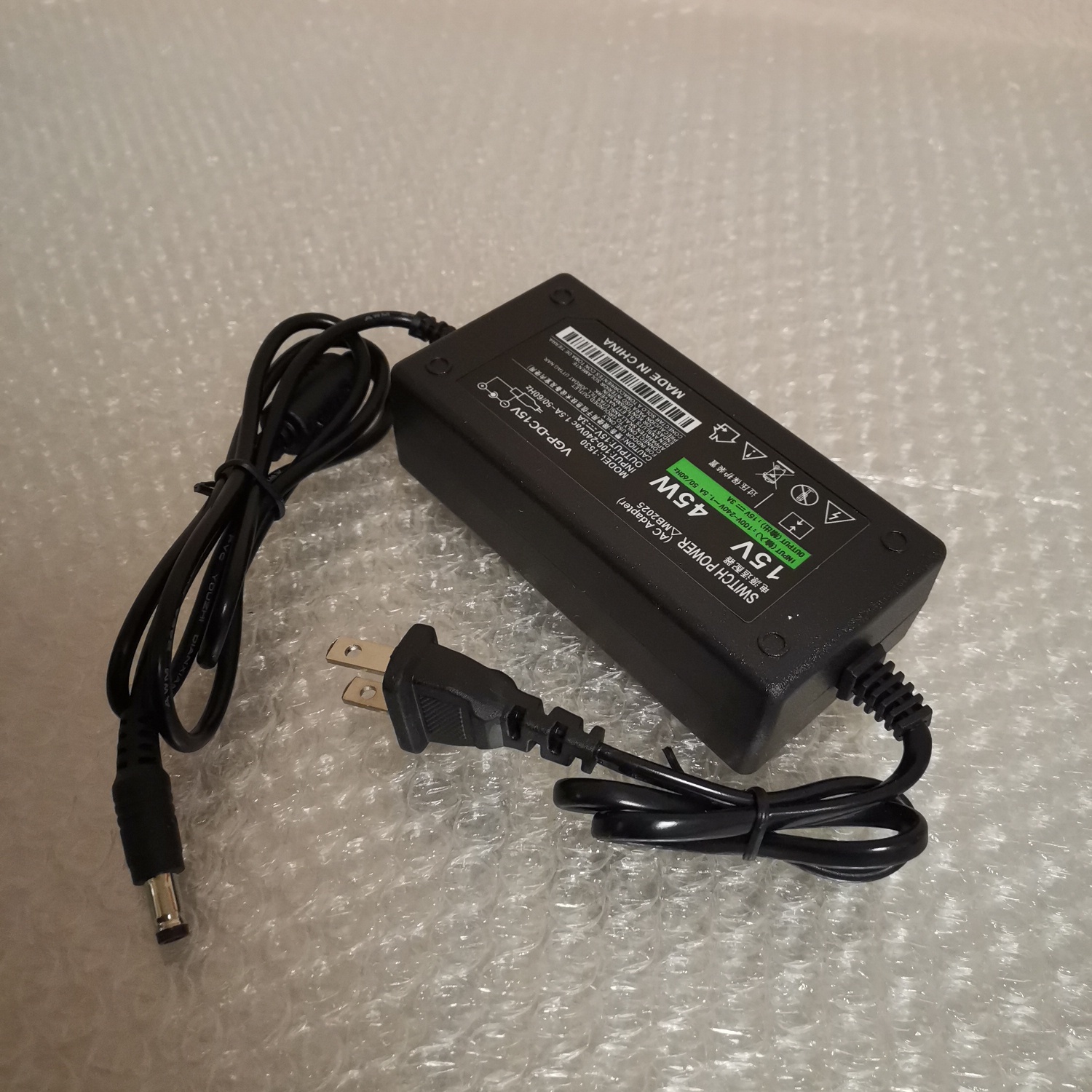 JarreAeroBull HD法斗牛犬音响狗箱音箱DC15V24V3A充电源适配器线