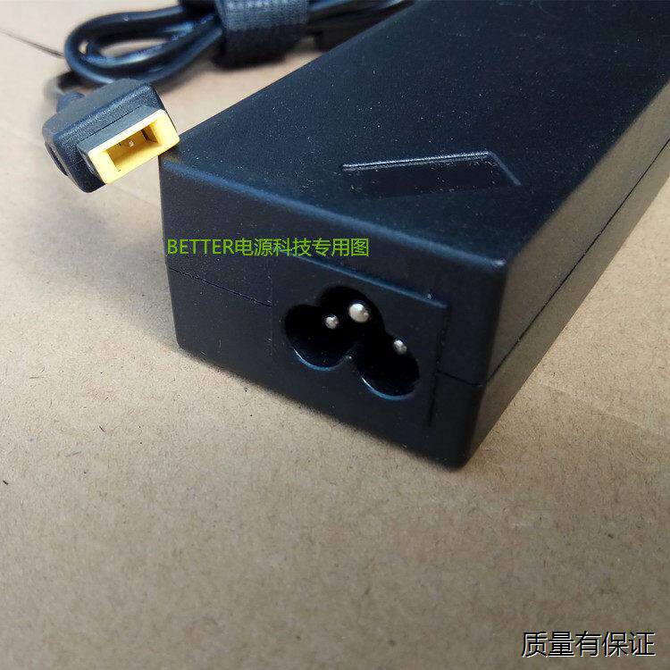适用于联想台式液晶显示器l2364a li2364a电源配接器方口充电线 - 实物图