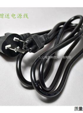 LG 25UM58 25UM58-P显示器电源配接器19V1.6A 1.7A充电器电源线