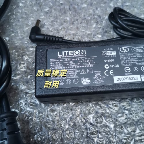 JMGO坚果G7J6SC6k11JHW700G7por投影仪充电器电源适配器19.5V5.13