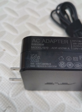 华硕显示器VG279Q VG278QR MG248QR电源适配器台式电脑充电线