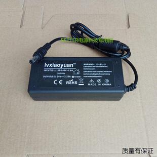 YAMAHA雅马哈SR-C20A回音壁音箱电源适配器20V2.1A/3.25A充电器线