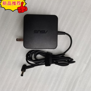 K555 K455L F450L电源适配器65W充电器 3.42A笔记本F555L 华硕19V