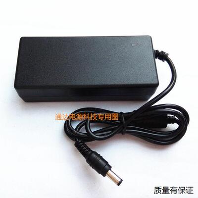 AOC显示器24B2XHM1电源