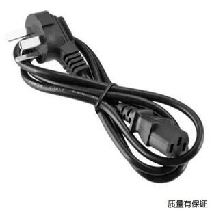 影源科技扫描仪 A3 Bookedge Scanner Q2200e电源适配器24V2A
