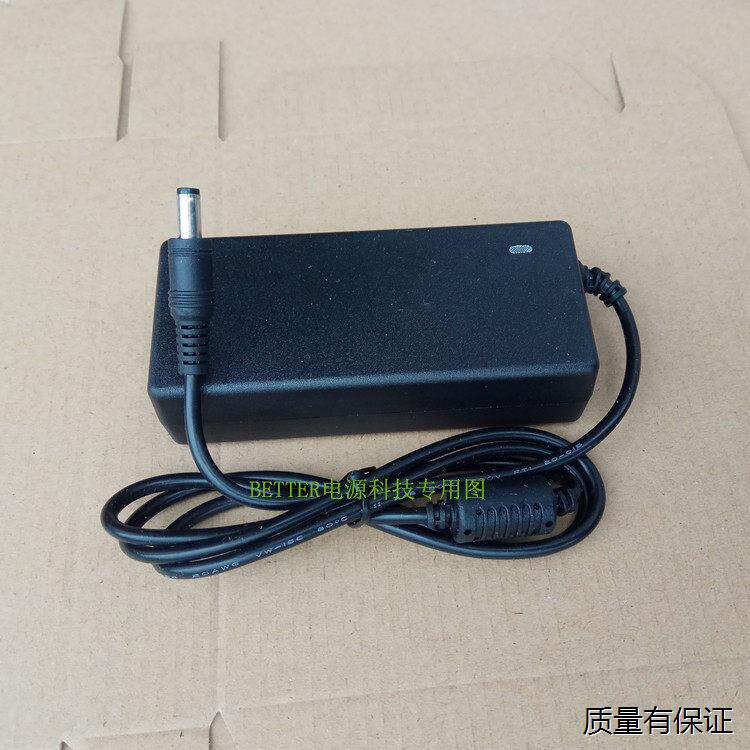 适用飞利浦206V6Q 237E7Q 245C7Q显示器电源适配器19V2A充电器线