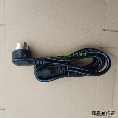 AOC电脑显示器27B1/H0LM3
