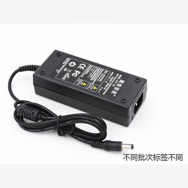 适用于AOC液晶显示器I2267Fw 215LM00036电源适配器12V3A充电器电