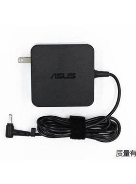 适用华硕W15-065N1C充电器19V3.42A 65W笔记本电脑电源适配器小口