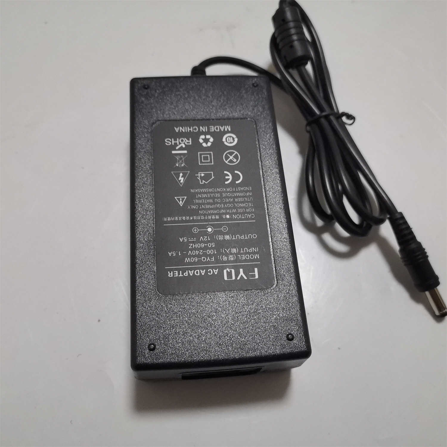 12V5A电源适配器 液晶显示器屏LED灯带条 监控 12V3A 4A电源足60W