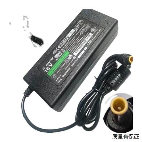 适用富士通ScanpN7100