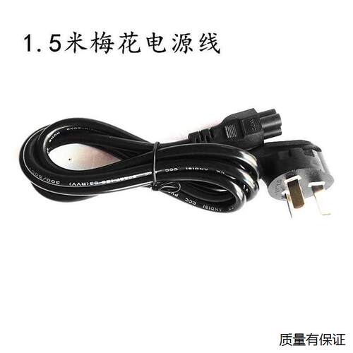 HKC惠科2719液晶显示器T7