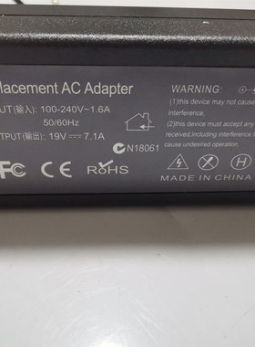 ACER宏基ADP-135KB T笔记本电源适配器135W电脑线19V7.1A