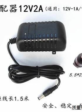 雅马哈PSR-E313 E323 E253 E243 213电子钢琴电源线适配器充电器