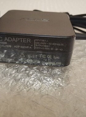 华硕PU450C/550V PRO451 ADP-65GD D电源适配器19V3.42A针口