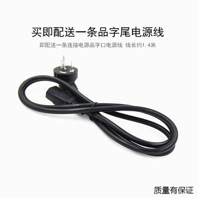 AOC液晶显示器M2461FWH2