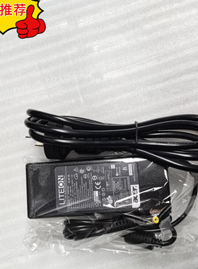 acer宏基5552G 5553G 5560G 5720笔记本电源适配器19V4.74A电源线