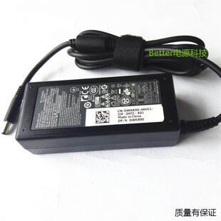 戴尔Vostro 3400 PA-12 14-3490笔记本电脑充电源适配器线小口65W